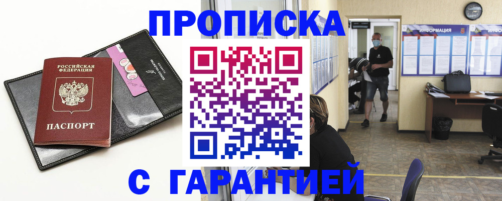 форма 3 в Верхней Пышме