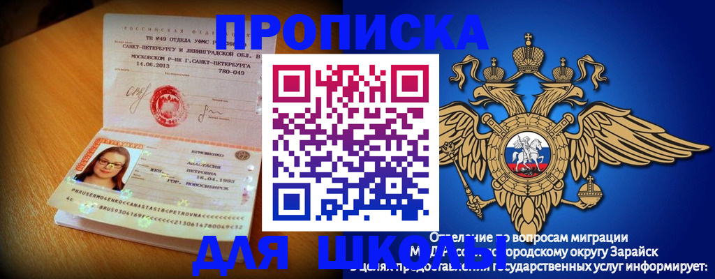 форма 3 в Верхней Пышме
