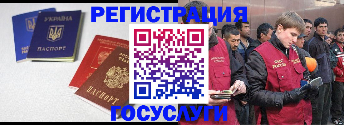 где прописаться в Верхней Пышме