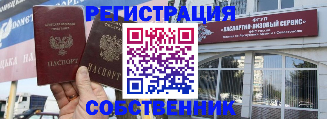 найти адрес прописки в Верхней Пышме